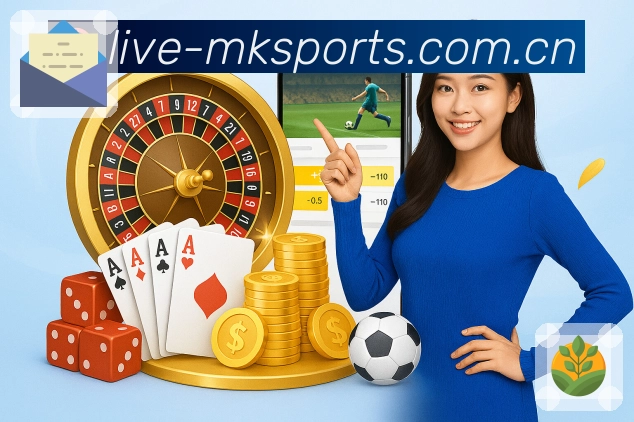 mk体育APP 高清赛事图